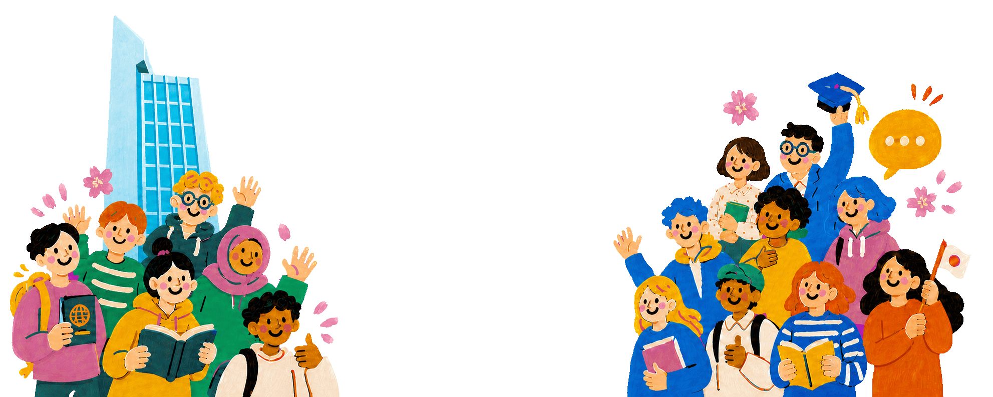 さまざまな国の学生たちが手を振るイラスト