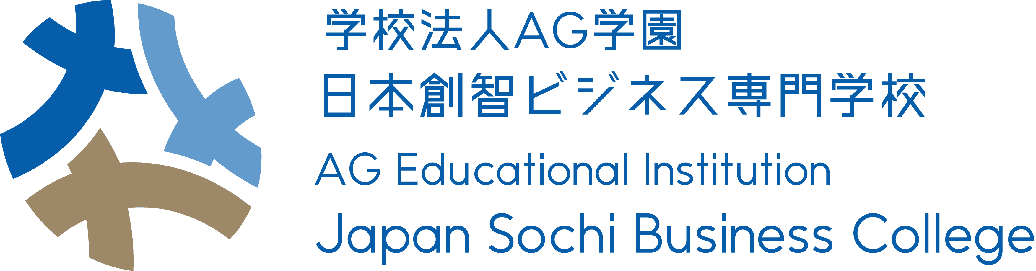 学校法人AG学園 日本創智ビジネス専門学校